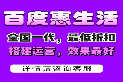 百度推广策略：案例分析如何提高广告点击率