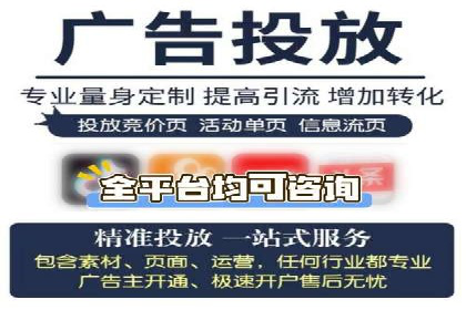 某知名品牌如何利用信息流广告实现营销突破